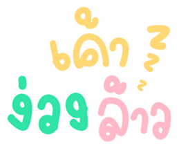 388309669