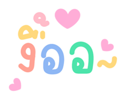 388309670