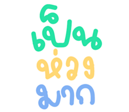 388309675