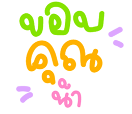 388309772