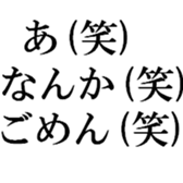 388319805