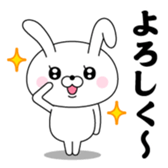 388321015