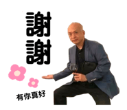 388323521
