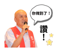 388323523