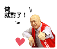 388323524