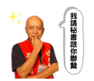 388323525