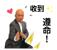 388323532