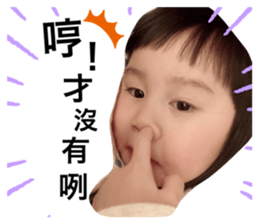 388325467