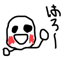 388347875