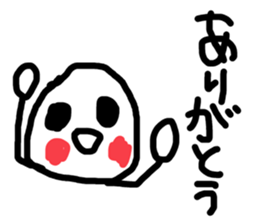 388347876