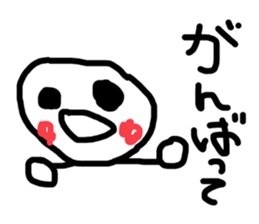 388347882