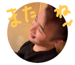 388362013