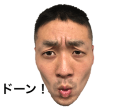 388363138