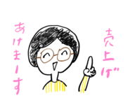 388365782