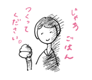 388365788