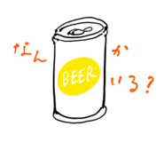 388365789