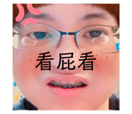 388373769