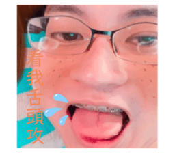 388373770