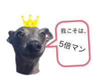 388383878