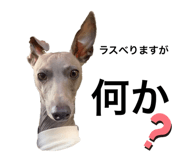 388383890