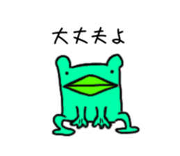 388399339