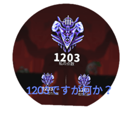 388404135