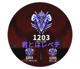 388404136