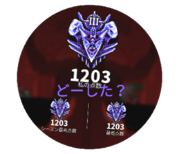 388404141