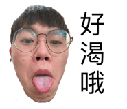 388409080