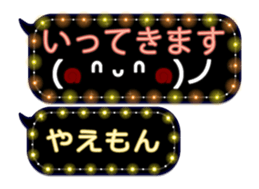 388412374