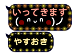 388412398