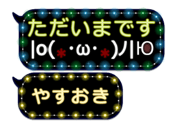 388412400