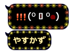 388412436
