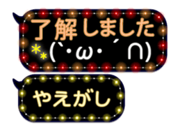 388412450