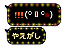 388412460