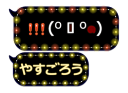 388412484