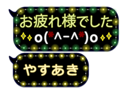 388412521