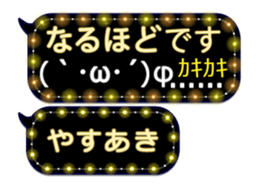 388412527