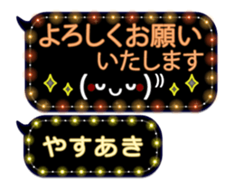 388412528