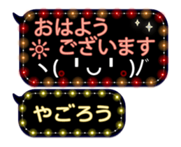 388412583