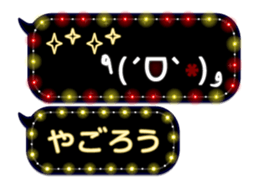 388412584
