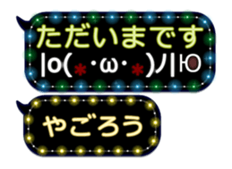 388412600
