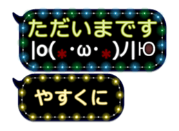 388412640