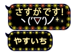 388412678