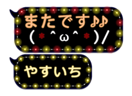 388412691