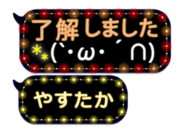 388412930
