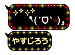388412952