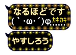 388412983