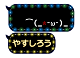388412987