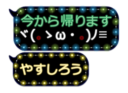 388412994